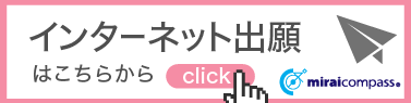 C^[lbgo